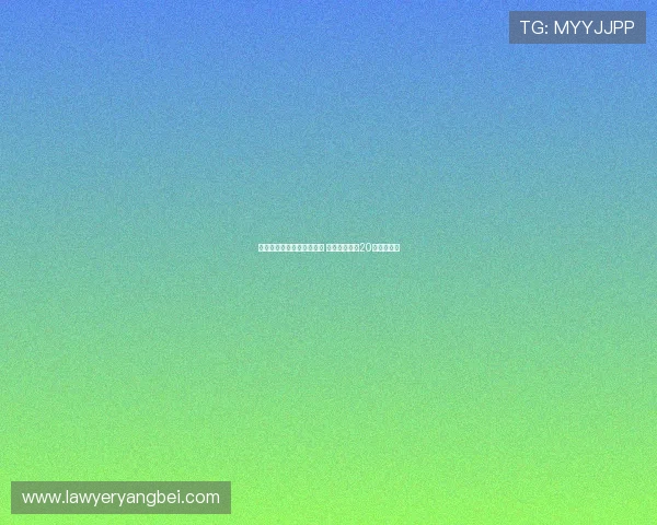 湖人连胜四场目标接近完成 西部搅局重现20年夺冠风采