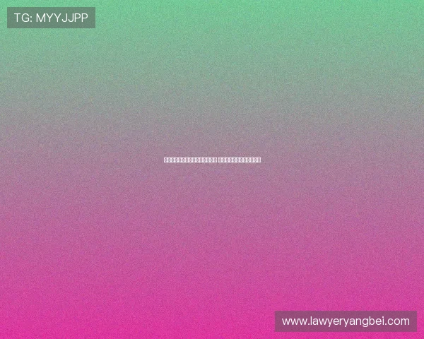 王博:对困难准备不足是失利主因 后续挑战或将面临更大困难