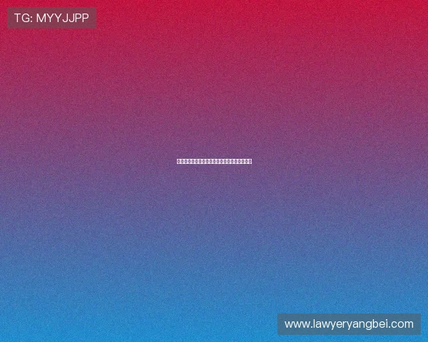 维拉深陷保级区连签三员猛将曼联两将助力急救