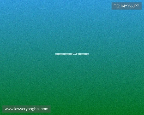 柏林赫塔因伤员过多宣布取消与RAMS巴萨克赛尔的友谊赛